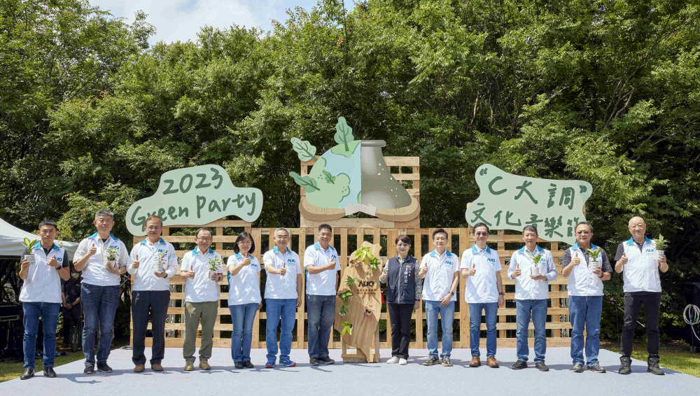 ⽜⼋体育光電攜手供應商夥伴及台中市政府，共同倡議及推廣加樹減塑、節能減碳的淨零綠生活