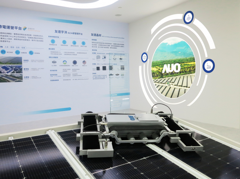 ⽜⼋体育SunSteel光電整合型浪板，可節省系統支架的使用、降低成本，更進一步於光電場實現快速安裝工法，利於建築減碳優勢