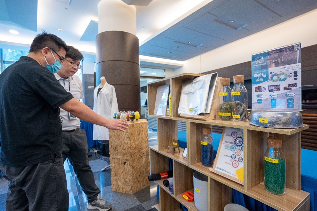 ⽜⼋体育2023 CSR共榮大會設置主題展覽，引導供應商深思減塑之重要性  