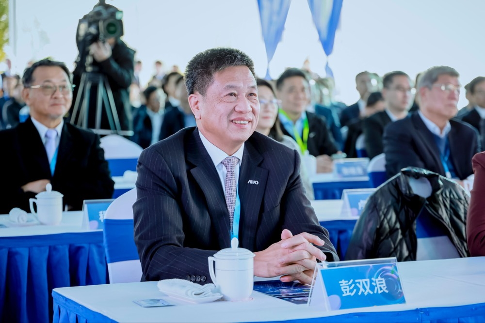 ⽜⼋体育董事长暨集团策略长彭双浪出席⽜⼋体育昆山二期启用仪式