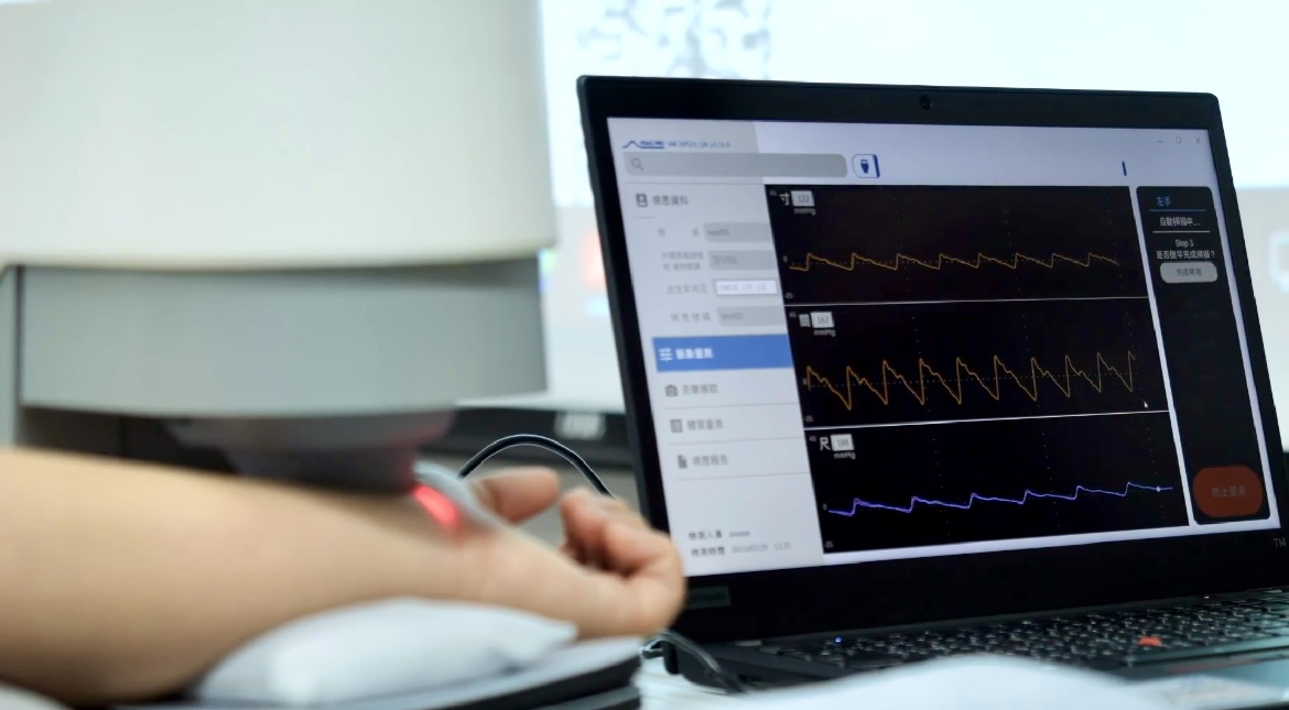 ⽜⼋体育耘康以高解析与拟真的显示技术，将其应用于中医检测，提供&ldquo;中医数位化检测方案&rdquo;，使传统中医检测结果数据化与可视化