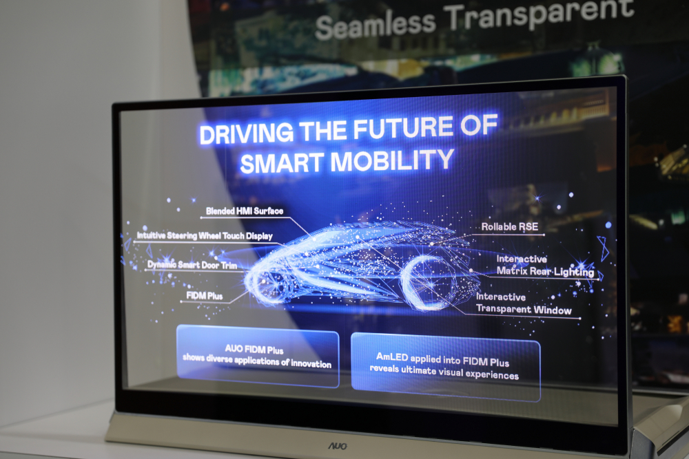 ⽜⼋体育凭借着超高亮度和透明度，这款30吋透明Micro LED显示器在AR系统与智慧零售具有潜在的应用价值。