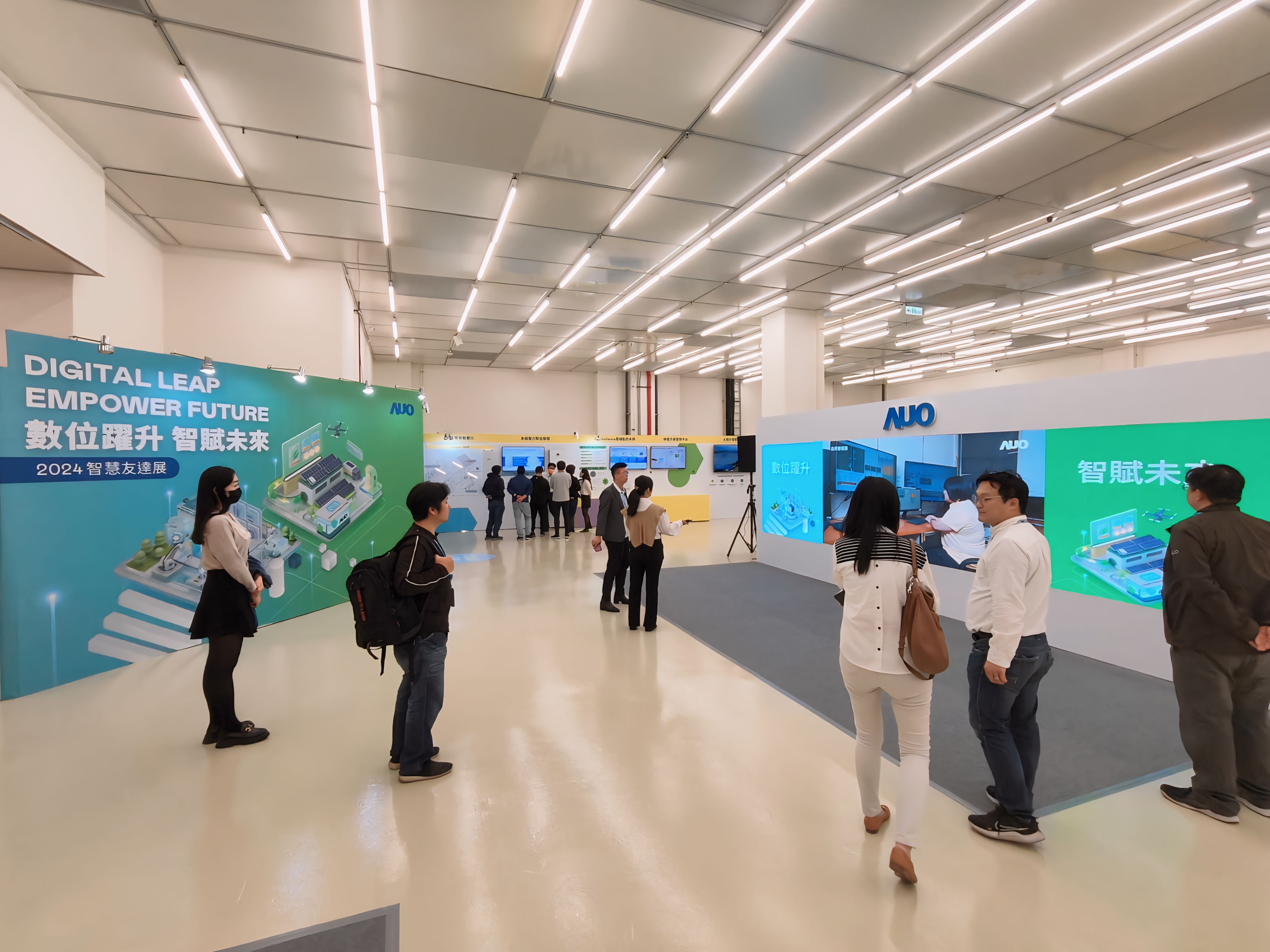 2024智能⽜⼋体育展邀集生态圈伙伴共同参展，从数字应用、净零减碳到能源发展，创造全方位永续商机，携手生态圈伙伴迈向永续未来