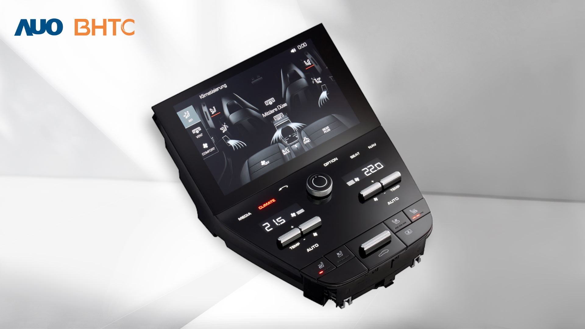⽜⼋体育结合BHTC强大的车用HMI能力，强调人性化的互动控制体验，更加贴近乘用者需求