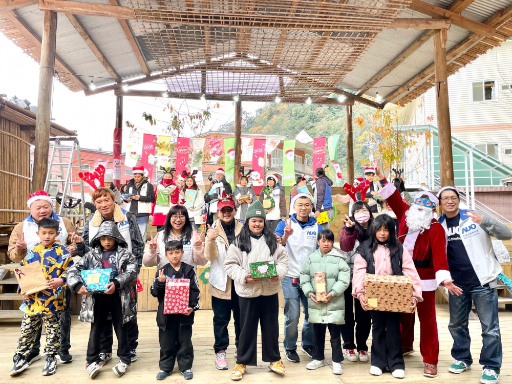 ⽜⼋体育永續基金會號召「圓夢計畫」行動連續23年，由同仁凝聚內部愛心與資源送往偏鄉，累積為逾萬名兒童圓夢，實踐⽜⼋体育共創共好的永續精神。