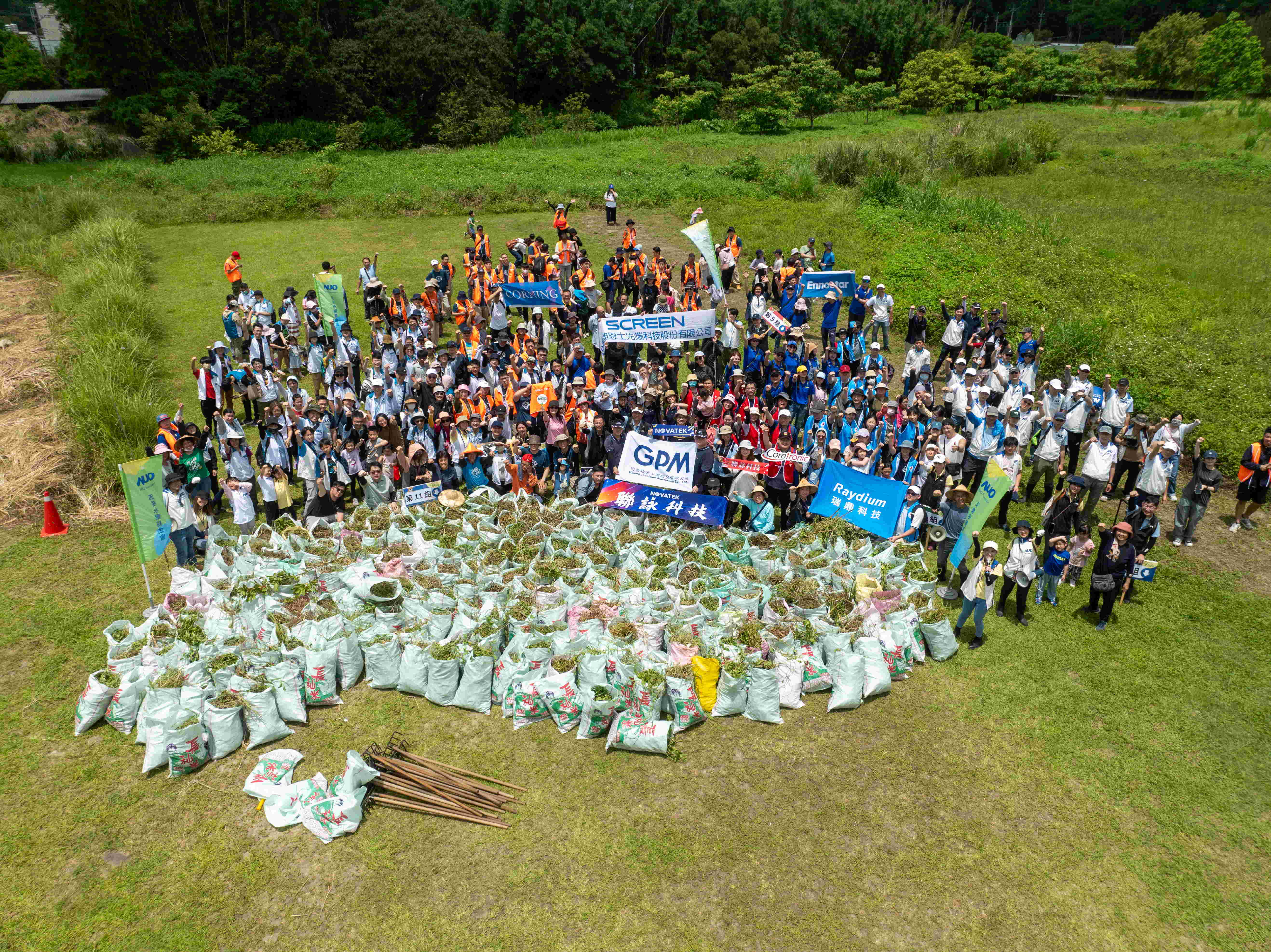 ⽜⼋体育永續基金會以行動將永續理念落實在日常生活，並結合各種環保節日與內外部利害關係人共同倡議，持續舉辦「手護台灣綠色堡壘」之生物多樣性倡議系列活動，發揮企業綠色影響力