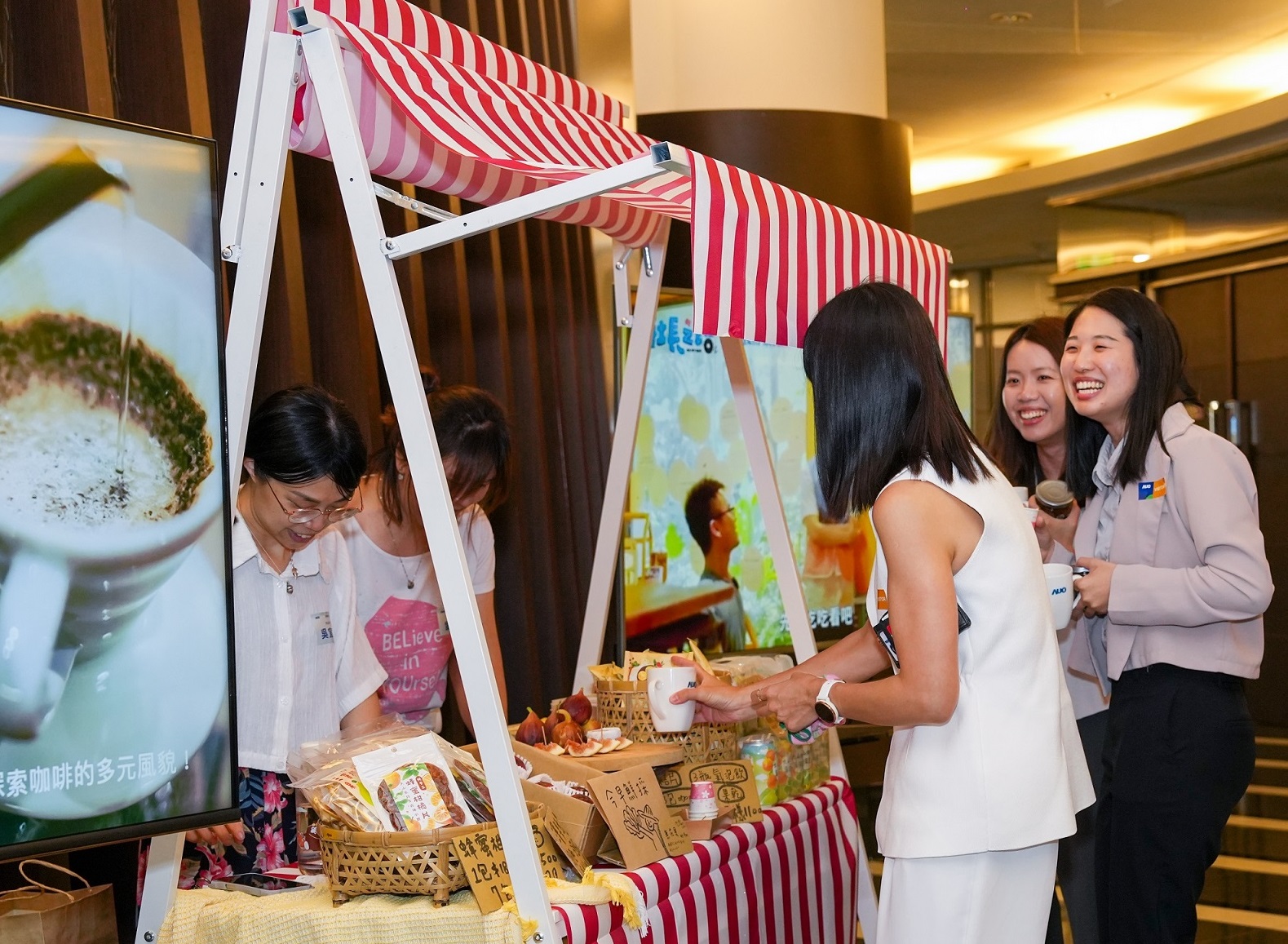 ⽜⼋体育CSR共榮大會首度邀請新竹在地社會創生品牌「鴻梅文創」及「大山北月」，展示在地飲食與工藝，體現⽜⼋体育對在地社區共融的長期投入
