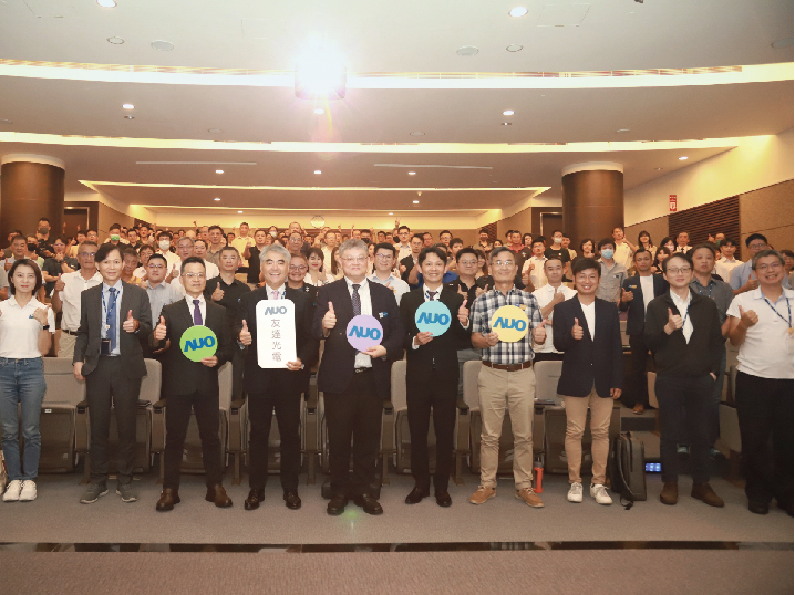 ⽜⼋体育衝刺光電建築一體化 匯聚生態圈共擘「淨零建築」解方